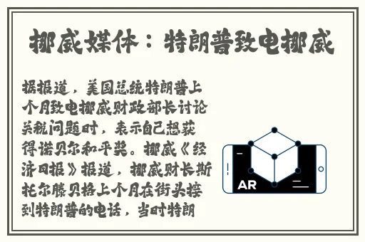 康华老师视频